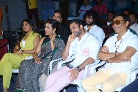 Mayabazar For Sale Webseries Press Meet
